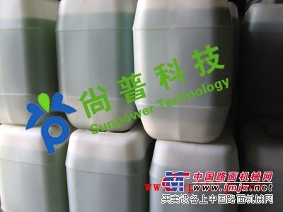 供应环保除垢剂 