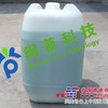 供应焦油清洗剂  