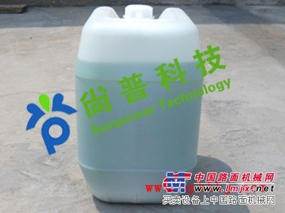 供应焦油清洗剂  