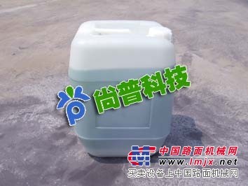 供应无腐蚀除垢剂  