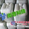 供应压缩机清洗剂