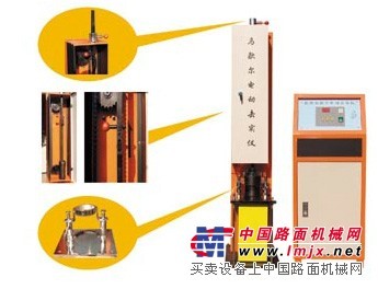 MDJ-IIA型马歇尔电动击实仪