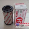（翔宇）供应0060R003BN4HC替代贺德克滤芯