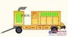 拖式微波路面养护车