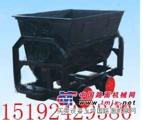 供应新KFU0.75-6翻斗式矿车