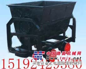 供应济宁中煤KFU1.0-6翻斗式矿车