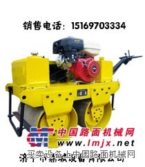 中国热卖厂家手扶式双轮振动压路机价格  手推式小型压路机
