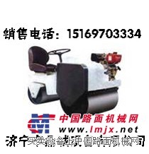 中國熱賣DC700自行式振動壓路機報價 座駕式雙輪壓路機價格