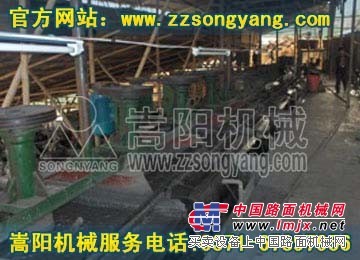 耗能低的炭素回转设备|优质炭素回转窑