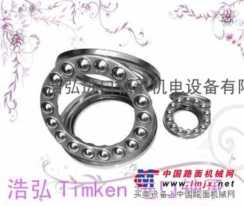 营口进口轴承TIMKEN轴承型号查询浩弘进口轴承