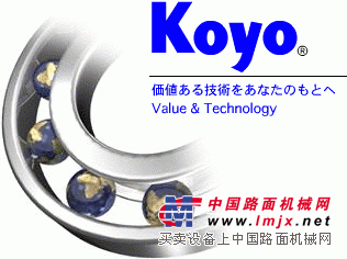 日本KOYO轴承中国总代理浙江KOYO轴承经销商-天津川本