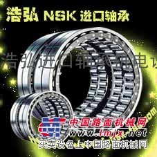 广元NSK进口轴承型号指南|遂宁SKF进口轴承NSK进口轴承