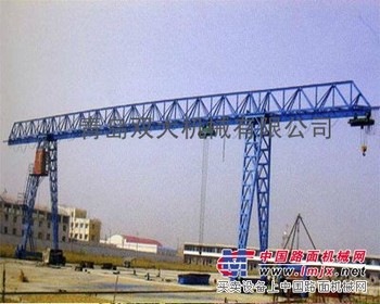 供应MH型桁架门式起重机，青岛双大机械有限公司