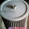 供应铜网滤芯1906