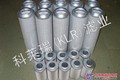 供应【科莱瑞】SFX-60×1液压油滤芯