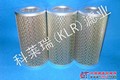 供应【科莱瑞】NX-40*1黎明液压滤芯