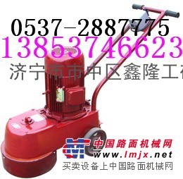 供应DMS350型水磨石机