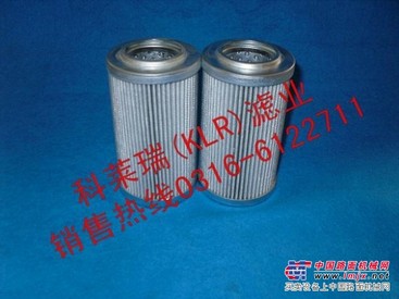 供应【科莱瑞】NX-40*5黎明液压滤芯