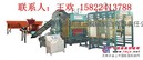 建丰免烧砖机 空心砌块机 模具 震捣器 地砖机 搅拌机等