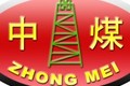 济宁市中煤工矿物资有限公司