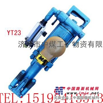 供应YT23风钻