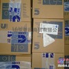 重庆康明斯NT855活塞3076811-纯正现货-菱巨商贸