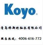 供应威海THK轴承|威海NMB轴承|威海IJK轴承