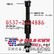 供应40岩石摩擦稳定器