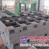供应厂商直销灰铁铸件，规格齐全不变形