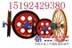 供应新一代游动天轮  天轮