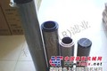 供应【科莱瑞】HX-40×30黎明液压滤芯