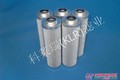 供应【科莱瑞】HX-40×10Q黎明液压滤芯