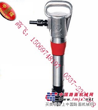 供应G15风镐