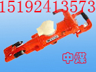 供应YT28凿岩机