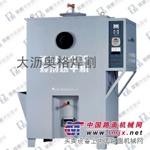 供应YJJ-A-200吸入式自控焊剂烘干机