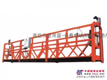 哈尔滨建筑吊篮 牡丹江建筑吊篮 齐齐哈尔电动吊篮厂家