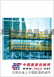阿城电动吊篮 阿城电动吊篮供应商 阿城电动吊篮低价出售