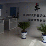 新乡市升基利设备制造有限公司