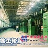 甲字轮胎 甲 轮胎 农业轮胎 农用轮胎 丰收轮胎