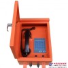 调度指令电话  抗噪音扩音电话（北京）