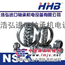 乐山NSK深沟球轴承|内江SKF轴承保养指南|浩弘轴承供应