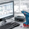 供应博世bosch充电式定扭螺丝刀