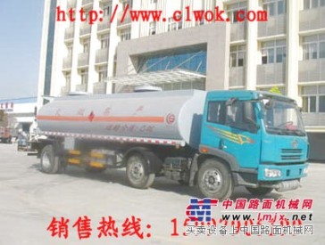 供应   化工液体运输车  15997905199