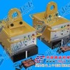 蓄电池式电永磁铁也叫遥控电永磁起重器或称充电式起重电永磁铁