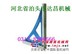 供应厂家专业直销达昌牌铸铁直角尺