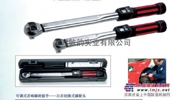 供应NORBAR棘轮扳手