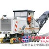 出租维特根路面冷铣刨机
