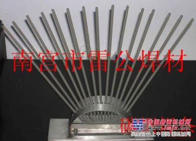 供应D667堆焊焊条|D667耐磨焊条
