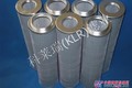 供应【科莱瑞】SPX-06*10黎明液压滤芯