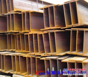 成都H型钢马钢代理，成都H型钢厂家经销商，成都H型钢公司 